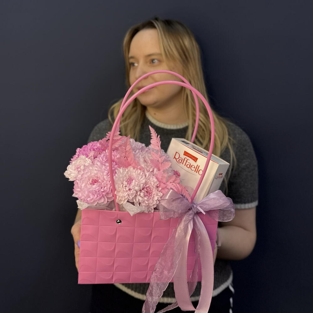 Композиция «Хочу тебя порадовать»